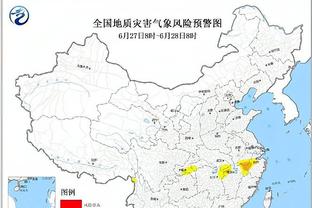 雷竞技app下载苹果版截图0